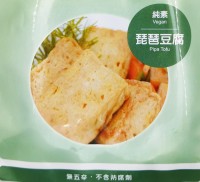 純素琵琶豆腐 300g